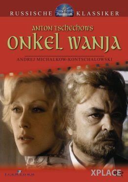 Onkel Wanja Onkel Wanja