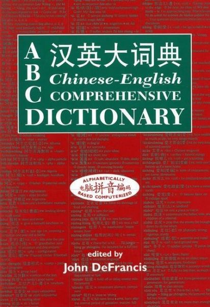 ABC Chinese-English Comprehensive Dictionary - englisches Buch - buecher.de