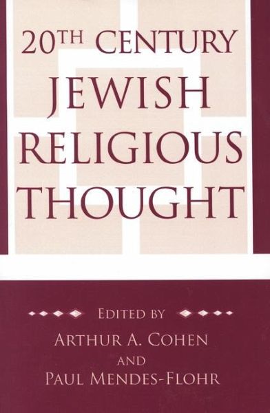 essays on judaism religion essays on judaism religion