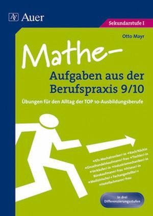 book программно нормативное и организационно методическое обеспечение курса становление профессионального