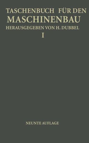 book энциклопедия крепких спиртных напитков 2004