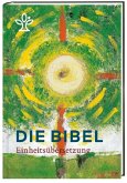 Die Bibel. Jahresedition 2017 Die Bibel. Jahresedition 2017