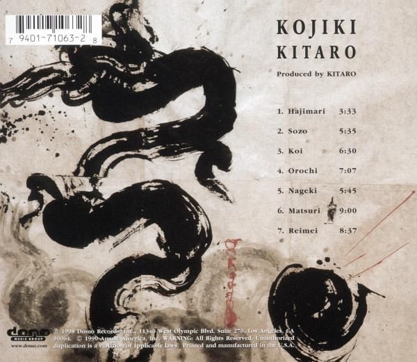 Kojiki von Kitaro CD buecher.de