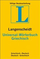 Langenscheidt Universal-Wörterbuch Griechisch - Buch - Langenscheidt-Redaktion (Hrsg.)