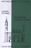 Arabische Sprachlehre / Methode Gaspey-Otto-Sauer Arabische Sprachlehre / Methode Gaspey-Otto-Sauer