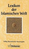 Lexikon der islamischen Welt