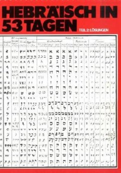 Cover Hebräisch in 53 Tagen, m. 2 Cassetten