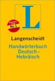 Langenscheidt Handwörterbuch Deutsch-Hebräisch