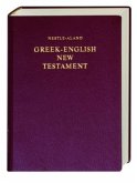 Greek-English New Testament (Nr.5408)