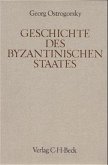 Geschichte des byzantinischen Staates / Handbuch der Altertumswissenschaft Abt.12, Bd. XII, 1.2