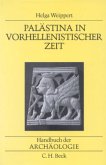 Vorderasien II,1 / Handbuch der Archäologie Bd.2/1