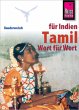Kauderwelsch Sprachführer Tamil - Wort... - Bild 1
