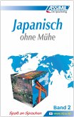 Assimil. Japanisch ohne Mühe 2. Lehrbuch