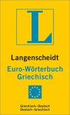 Langenscheidt Euro-Wörterbuch Griechisch - Buch