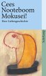 Mokusei! - Bild 1