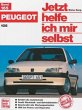Peugeot 106 / Jetzt helfe ich mir... - Bild 1