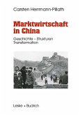 Marktwirtschaft in China Marktwirtschaft in China