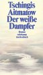 Der weiße Dampfer - Bild 1