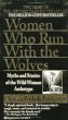 Women Who Run with the Wolves - Bild 1