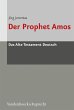 Der Prophet Amos - Bild 1