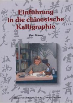 Cover Einführung in die chinesische Kalligraphie