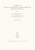 Lektionen 31-40 / Lehrgang für die arabische Schriftsprache der Gegenwart 2