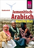 Jemenitisch-Arabisch Wort für Wort