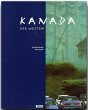 Kanada. Der Westen - Bild 1