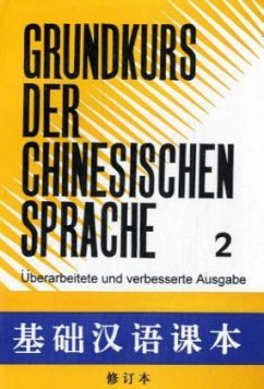 Cover Lehrbuch / Grundkurs der chinesischen Sprache Bd.2