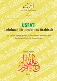 Schlüssel / Usrati, Lehrbuch für modernes Arabisch Bd.1