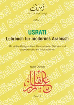 Cover Schlüssel / Usrati, Lehrbuch für modernes Arabisch Bd.1