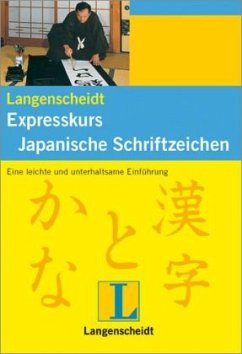 Cover Langenscheidt Expresskurs Japanische Schriftzeichen