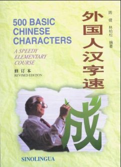 Cover 500 Basic Chinese Characters