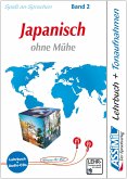 Assimil. Japanisch ohne Mühe 2. Multimedia-Classic. Lehrbuch und 4 Audio-CDs