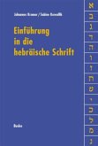 Einführung in die hebräische Schrift