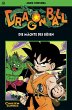 Die Mächte des Bösen / Dragon Ball... - Bild 1