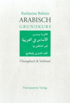 Cover Übungsbuch & Schlüssel / Arabisch Grundkurs
