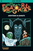 Abenteuer im Jenseits / Dragon Ball Bd.18