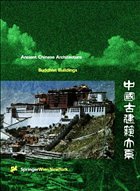 Cover Buddhist Buildings