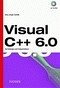 Cover Visual C++ 6.0 für Einsteiger und Fortgeschrittene.
