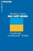 Das alte Israel Das alte Israel