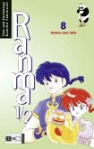 Romeo und Julia / Ranma 1/2 Bd.8