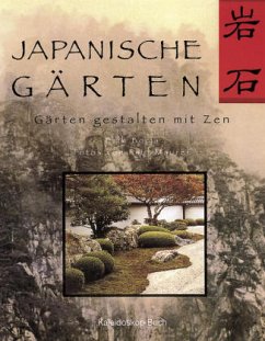 Japanische Gärten - Borja, Erik