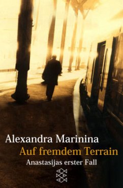 Auf fremdem Terrain - Marinina, Alexandra