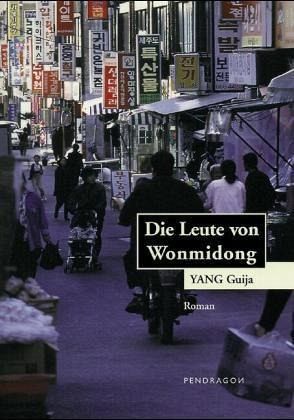 Die Leute von Wonmidong Die Leute von Wonmidong