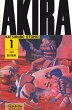 Akira, Original-Edition (deutsche... - Bild 1