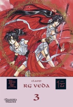 RG Veda