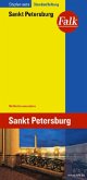 Falk Plan Sankt Petersburg. Sankt-Peterburg. Saint Petersburg