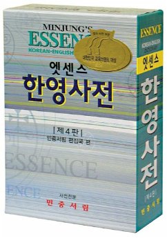 Minjung's Essence Korean-English Dictionary