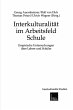 Interkulturalität im Arbeitsfeld Schule - Bild 1
